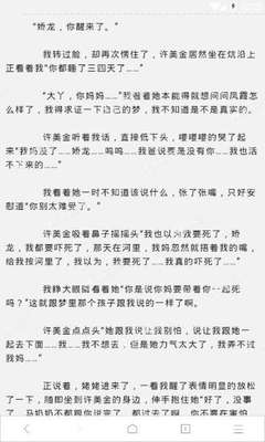 火狐体育手机官网